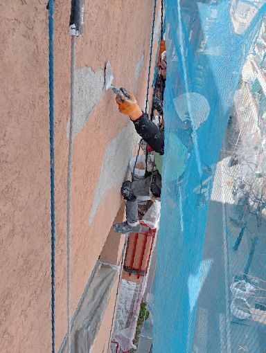 Vertical Peña restauración de morteros